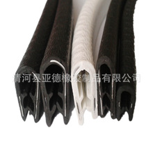 ��ˮ�ܷ�l �Cе�ܷ� �촰�����ܷ�l �Ҿ��ܷ�l