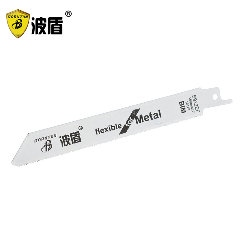 波盾 马刀锯片 曲线锯条 往复锯条切割木材/金属锯条 穿梭锯条