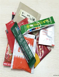 食品饮料加工;微生物发酵;保健用品加工