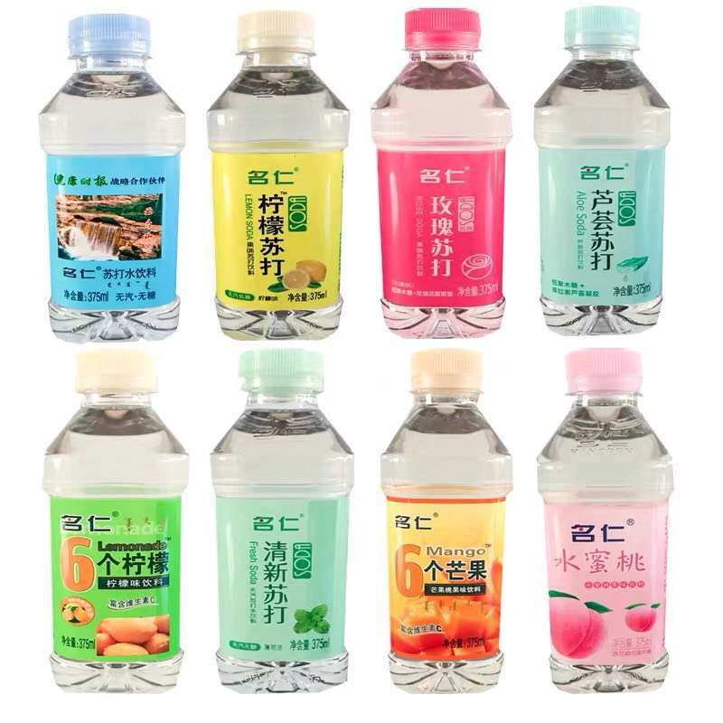 名仁蘇打水礦泉飲用水整箱375ml*24瓶夏季飲用水