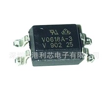 VO618A-3X017T ȫ���ֻ��ṩ����Ԫ������VO618A-4X009T VO618A-4