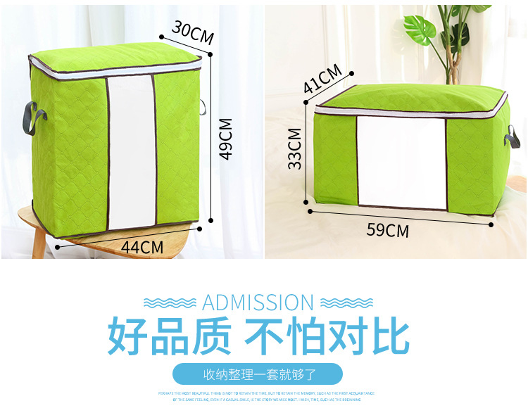 收纳袋_05