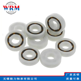 Cuscinetti in Ceramica Integrale Di Zirconio 693 694 695 696