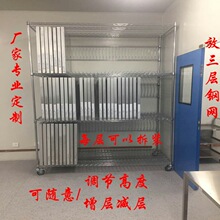 【厂家供应】供应重庆移动升降钢网放置架推拉拆装江苏SMT钢网架
