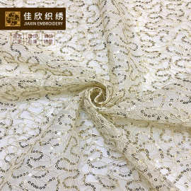 2019新款女装婚纱礼服面料 绳绣珠片绣花面料 亮片布料 绣花布