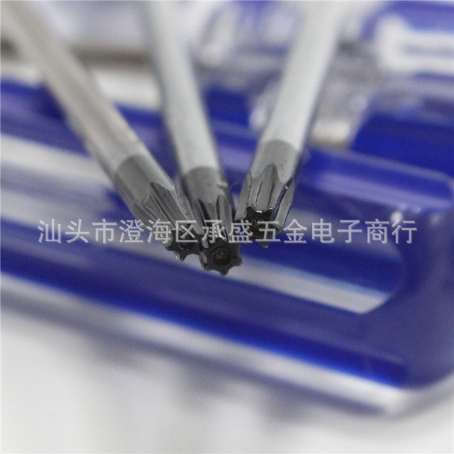 带孔手动梅花型t8 T10螺丝刀起子外六角十字游戏机拆机维修工具 价格 厂家 哪里买 我有货 B 5yoho Cn