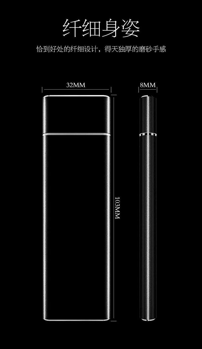 type-c硬盘盒子_05