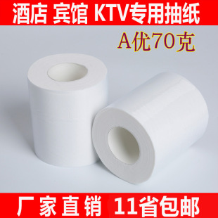 4�ӼӺ�Ƶ�ͷ�70��С���������ԭ��ľ�{�l�������l11ʡ���]