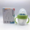 Children's silica gel feeding bottle for new born, fall protection