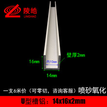 14x16x2���X�X�Ͻ�U�Ͳ��X �ȏ�10mm�X�Ͻ��Ͳİ�߅ ��ɰ����