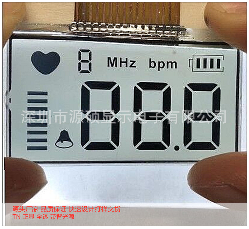 订制开发医疗仪器血糖仪血脂测试段码lcd液晶显示屏生产厂家