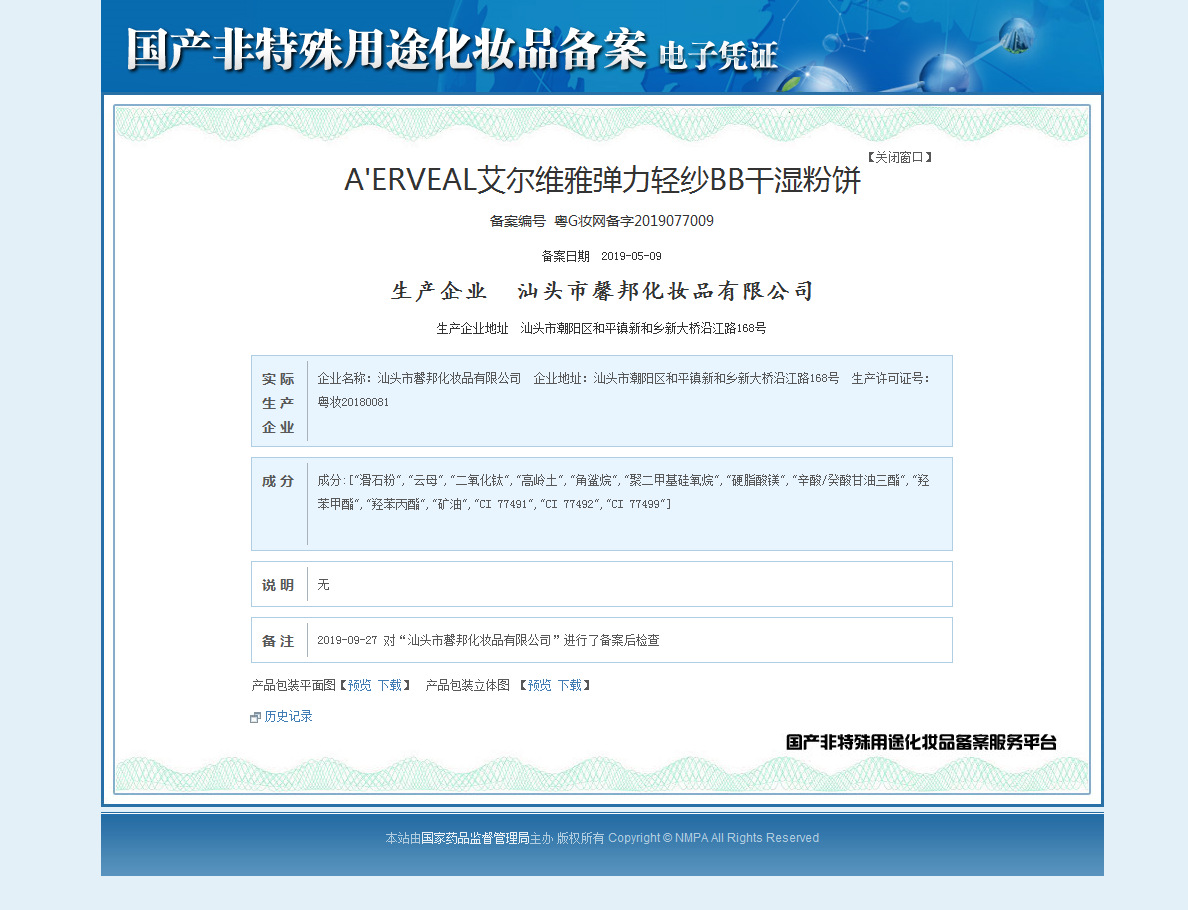 i2 XifKkz9SEOZoouDvmzTXpGerkyOZsgvuK