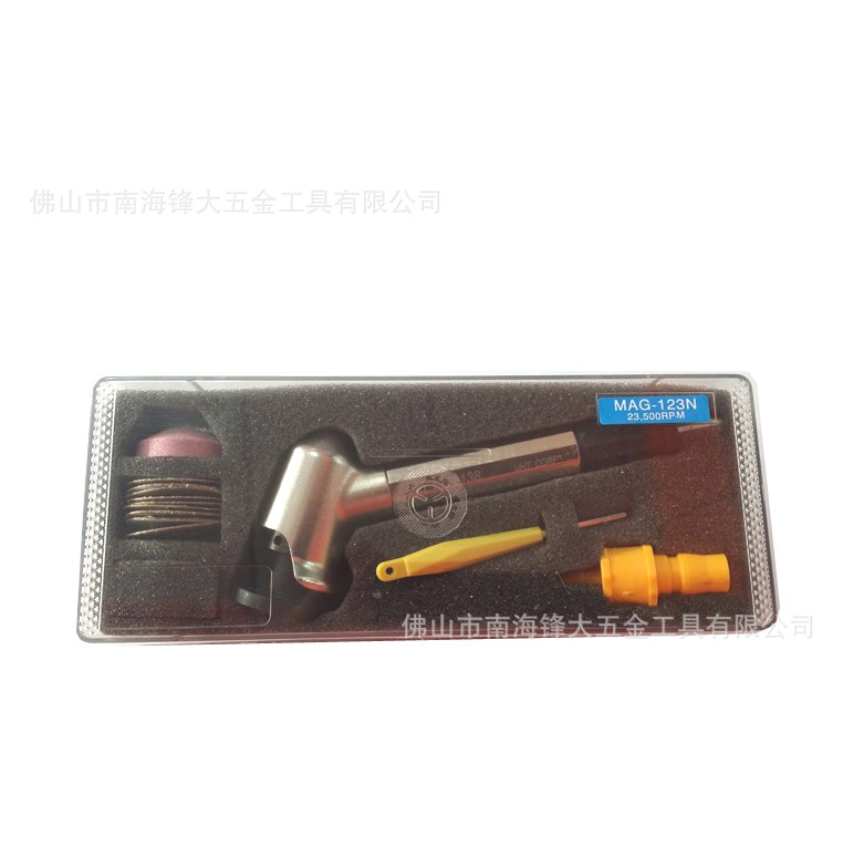 MLK-093N 弯头度风磨机 90度气动打磨机