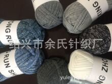 3MM�޾���4MM�޾���5MM�޾���100g150g250g���K�ޗl��