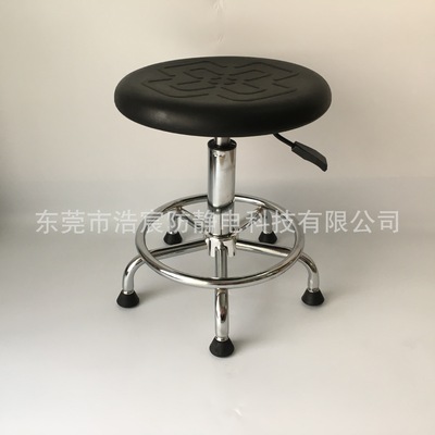 ESD/金扎特防静电椅子/工厂车间流水线工作凳/实验室防静电升降椅