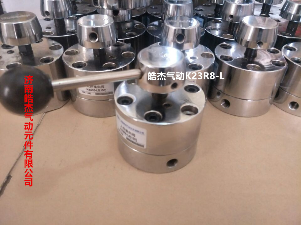 K23R8-L6，K23R8-L8，K23R8-L10，K23R8-L15二位三通手动转阀济南