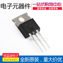 ȫ�½���ԭװ 30CTQ060 IR TO-220 Ф�ػ�����������30A60V  �ֻ�