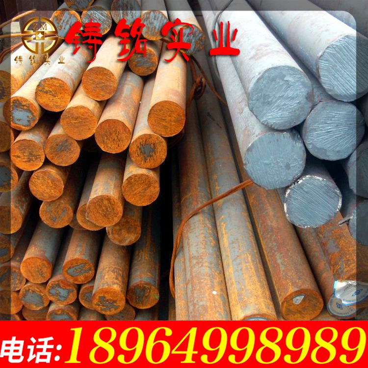 【铸铭实业】大量钢材优惠批发Y35易切削圆钢 品质保证