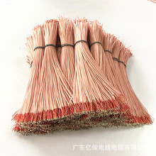 ��������a��2о͸��������L⏟��������ߌ���