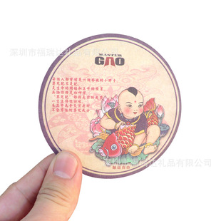 ���a���N���| ��ˮ�����| �V�|������󼈱��| MDF���p��ӡˢ���|