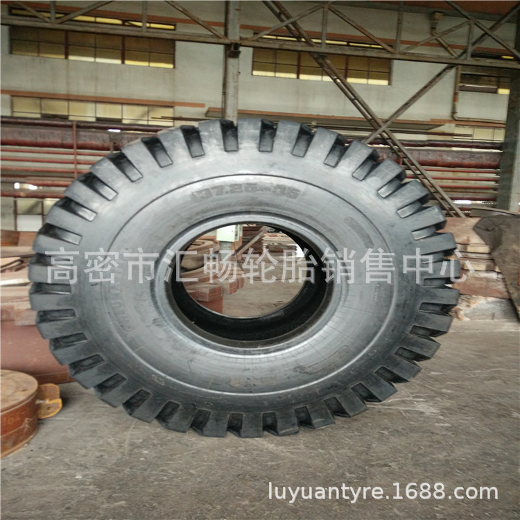 齐洲37.25-35 装载机轮胎