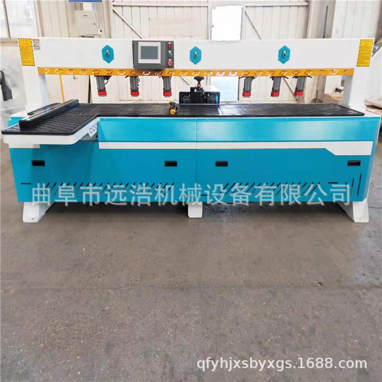 Infrared positioning cabinet plate side hole automatic laser…