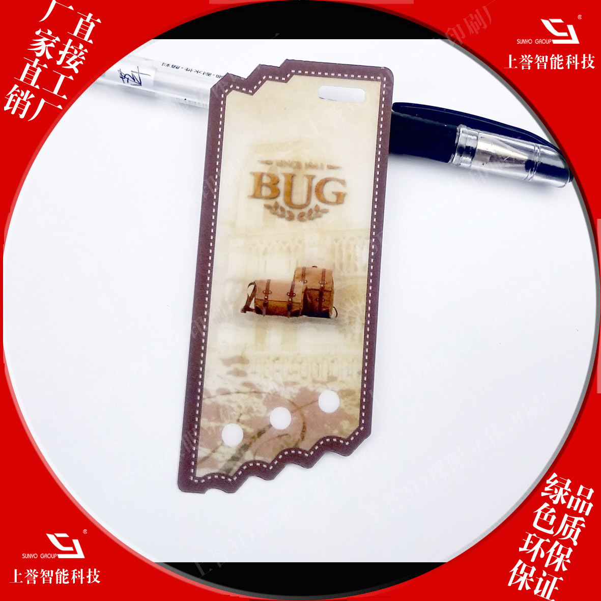 卡频道,汇集的3d卡供应信息