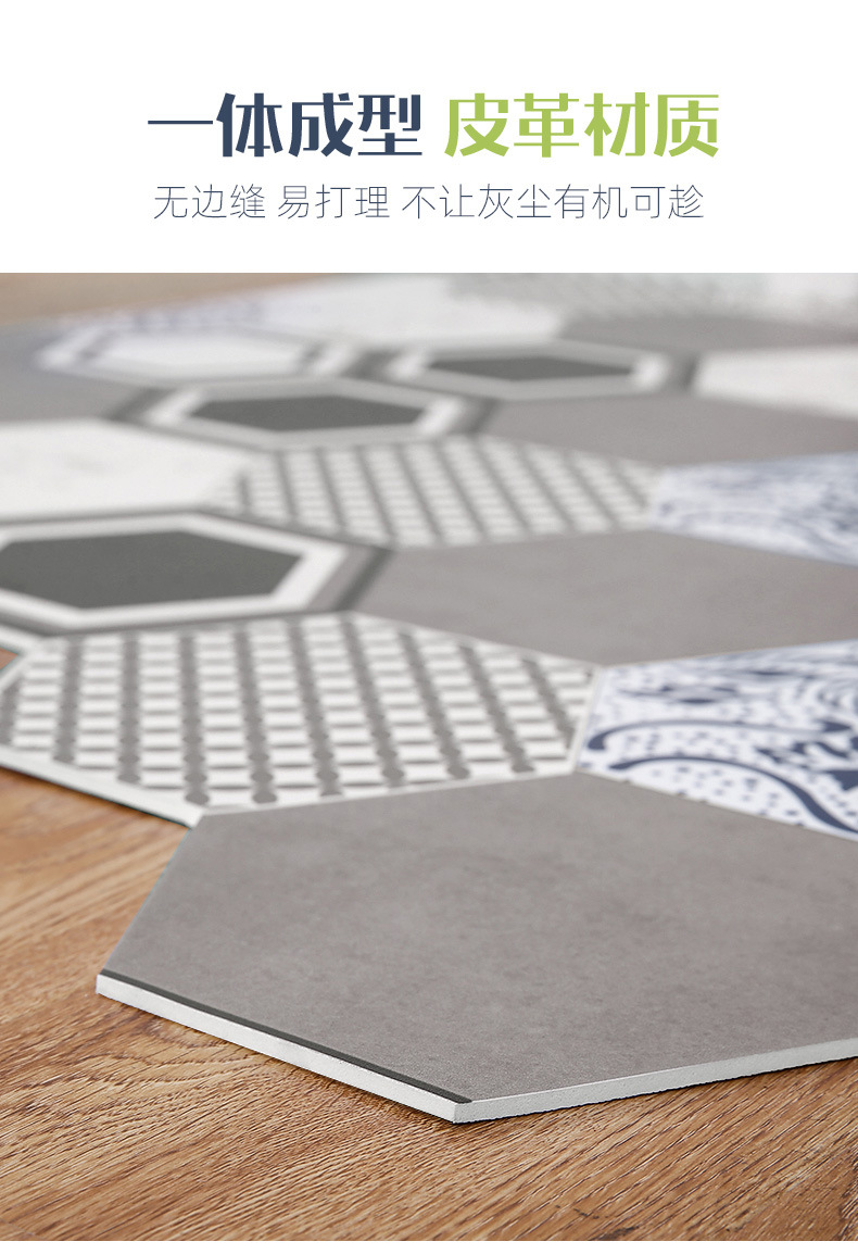 皮革地垫 (6)