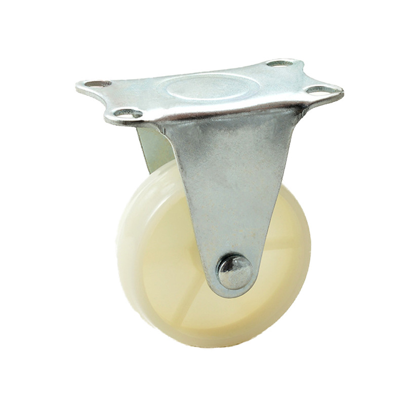 迪斯威 2寸定向平板工业脚轮 白色尼龙轮子 展示架推车塑料耐磨轮