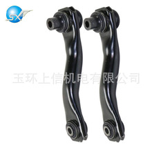 ���ýݱ�X-TYPE���Ʊ�1S715500AC 1093772 1116608 1325326