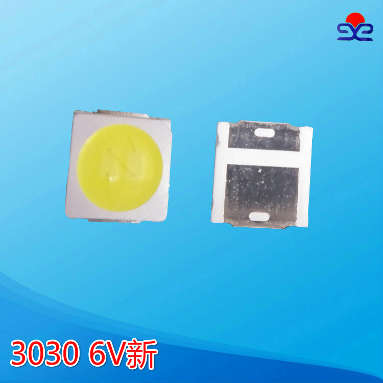 3030 LED燈珠6V 205-220LM超亮 300MA超長壽命 廠家直供