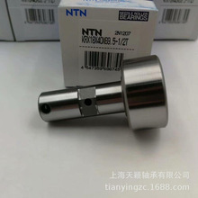 NTNS NTN KRX18X40X69.5-1/2T СɭӡˢC_L˨S