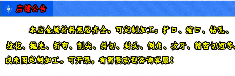 O1CN01h4F58Z2HcpDBrdy7g_!!2200