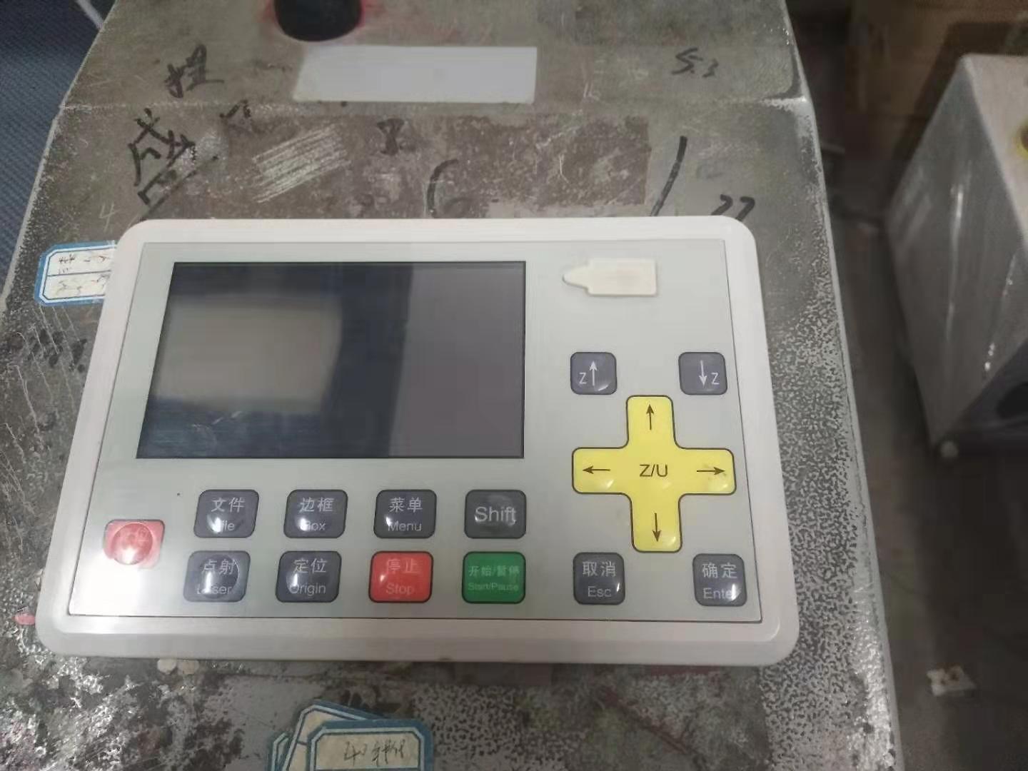 微信图片_20191015161336