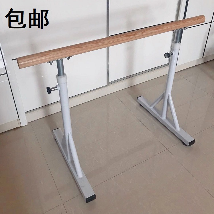 方管舞蹈把杆新款成人儿童压腿杆可移动专业练功杆稳定可调节把杆