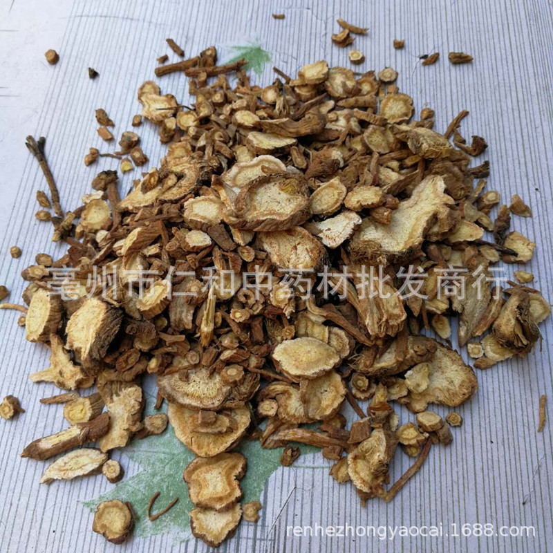 Qianhu Dried Peucedanum Root Slices Traditional Chinese Herb for Decoction and Culinary Use 500g key features