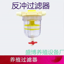 ˮ���^�V�� �Bֳ�� �u���Z�������Ԅ��ˮ��ˮ����̖���_�^�V��