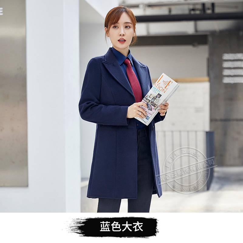 블루 코트 여성 1861