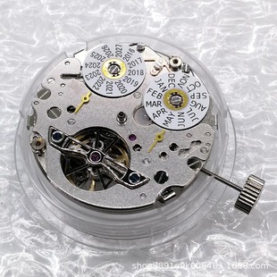 ���l�ֱ���� �����a2503ȫ�ԄәCе�Cо ��ݱP���ڱP���U��