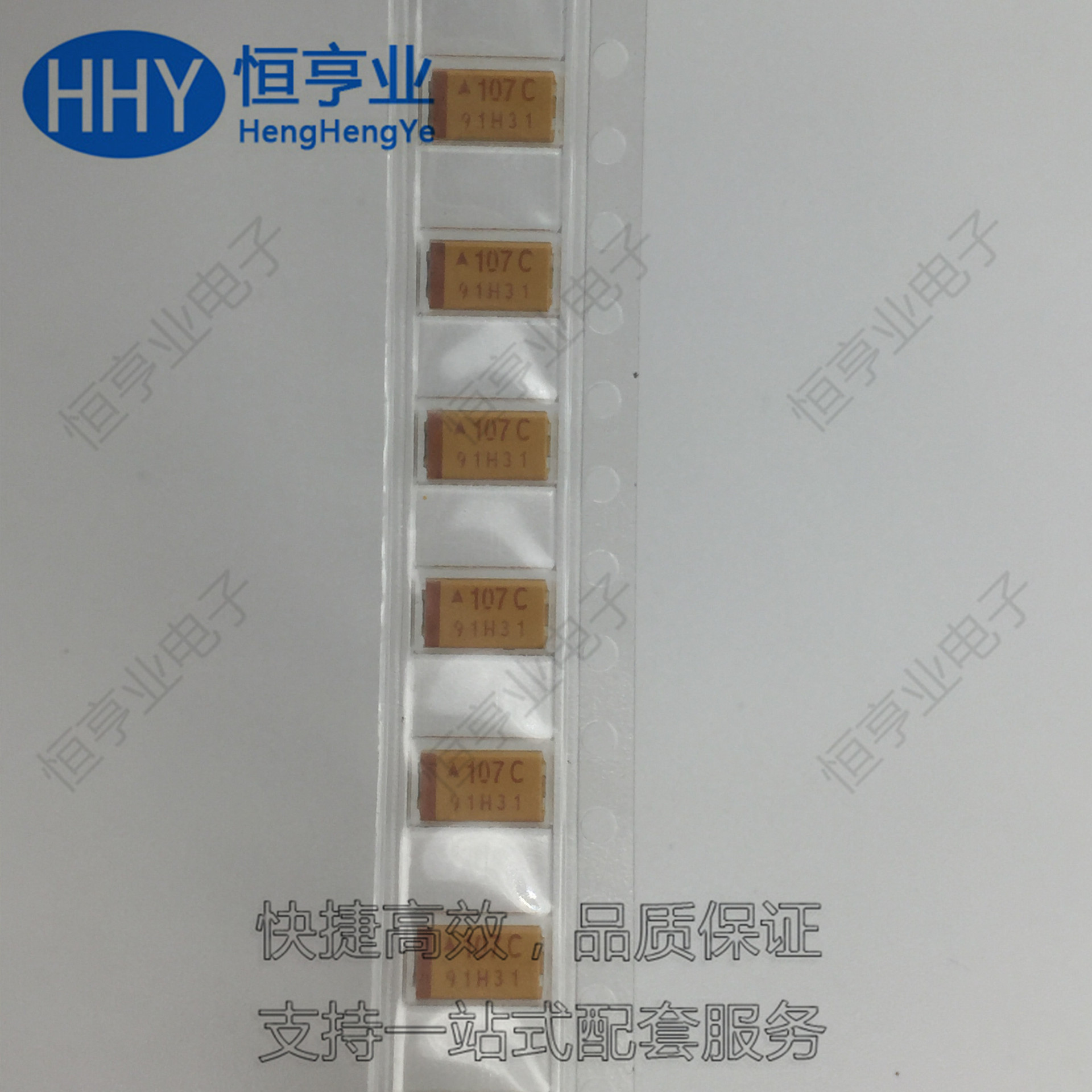 贴片钽电容TAJC107K016RNJ TAJ系列100uF 16V 2312(6032)C型±10%