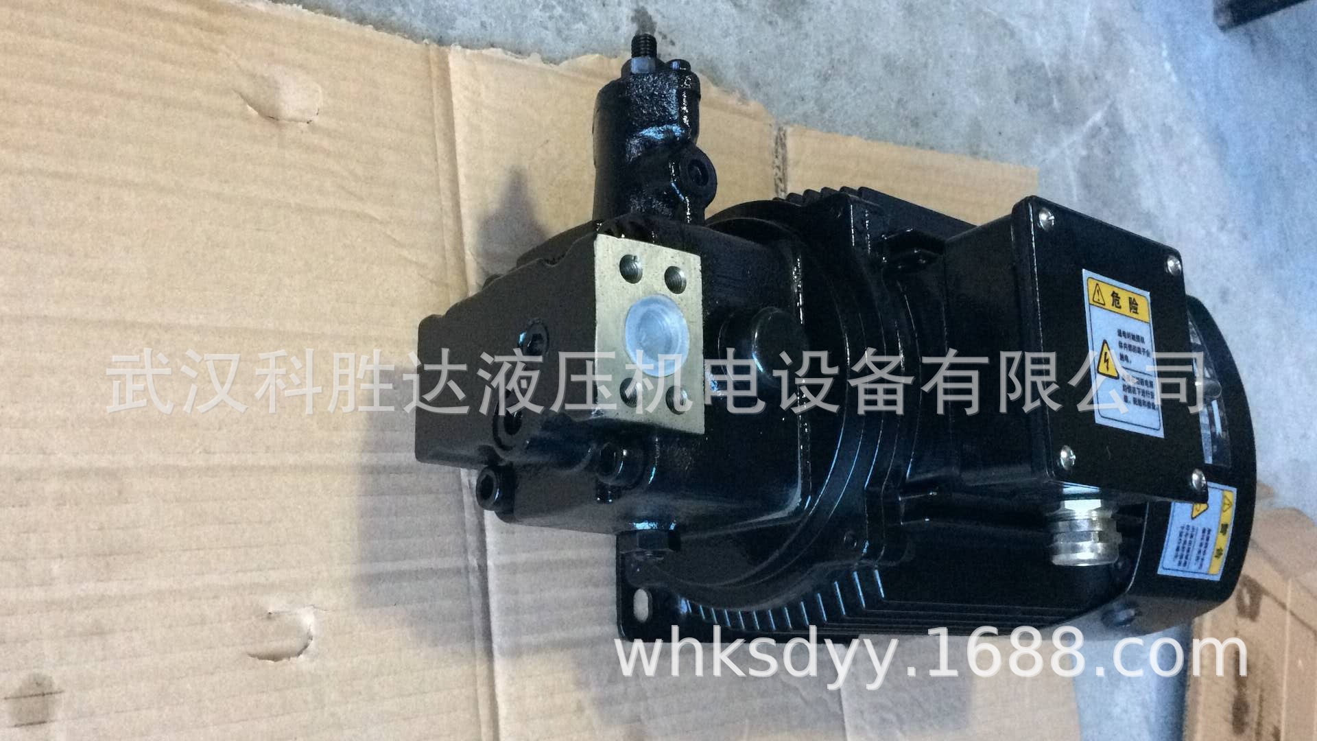 电机油泵组合UVN-1A-1A3-1.5-4-11，UVN-1A-0A3-0.7A-4-11