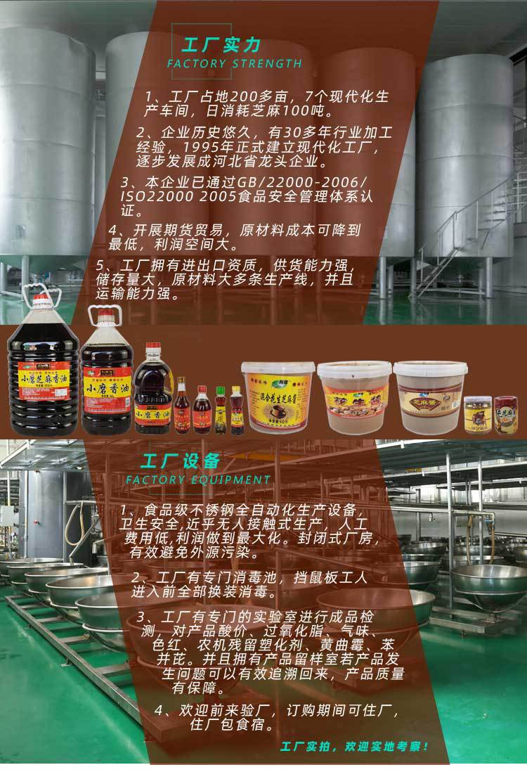 未标题-1副本_03