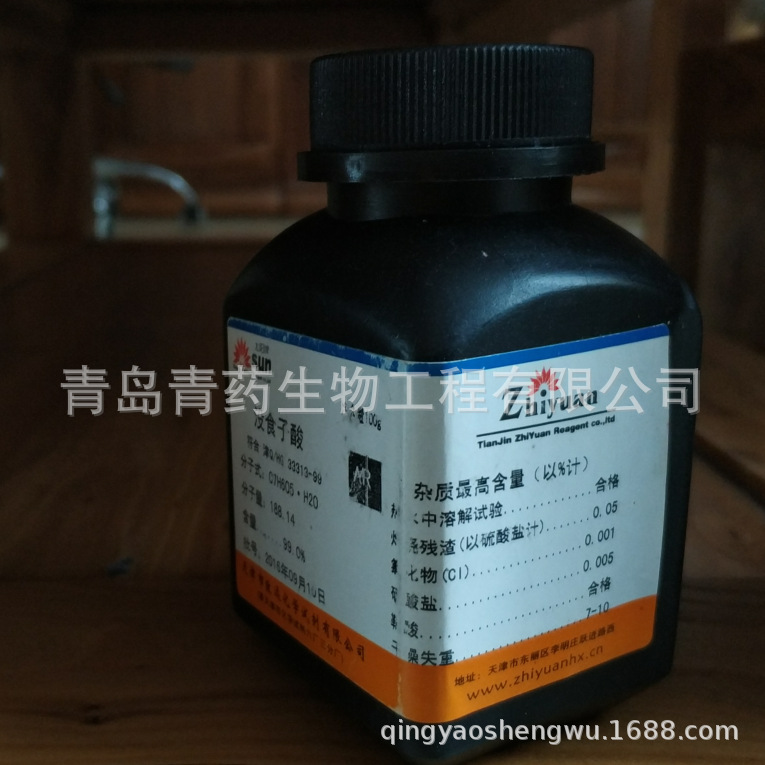 ûʳ(3,4,5-ǻ) AR 100g/ƿ CAS:149-91-7