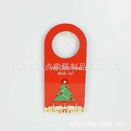 木质工艺品;圣诞装饰品;钥匙扣及钥匙扣配件