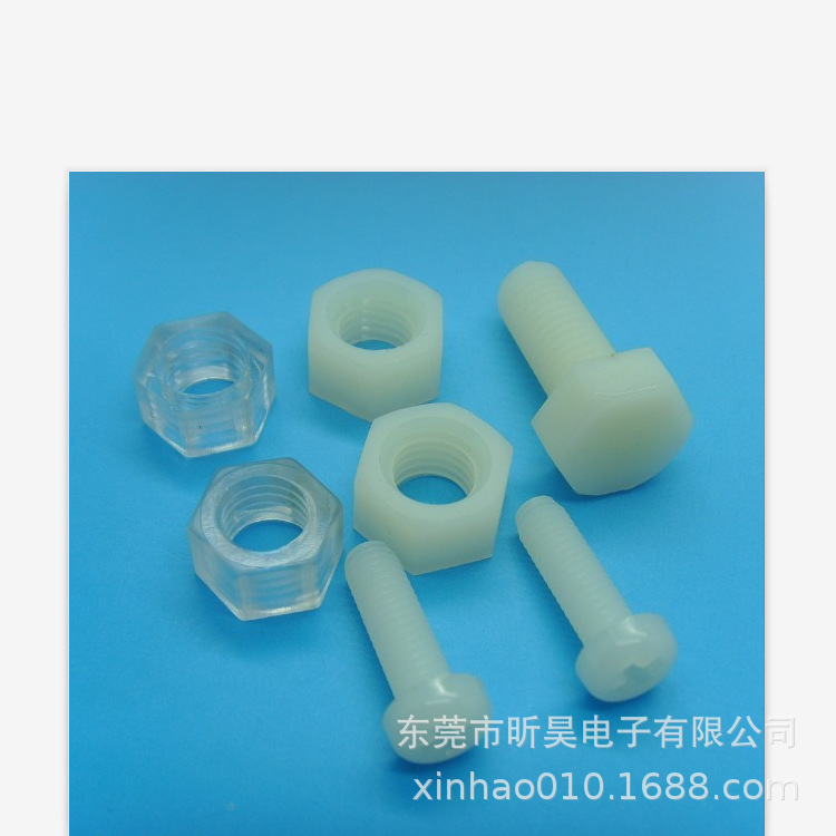 厂家现货各种规格塑胶螺丝尼龙螺丝PC透明螺丝圆头十字 M3*40MM