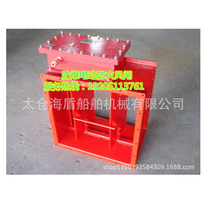 厂家供应手动通风蝶阀 手动防火风闸 船用圆形防火风闸风阀制作