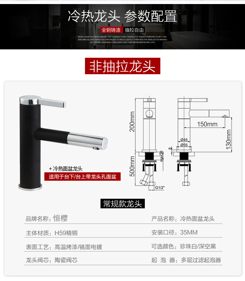 详情页_05.jpg