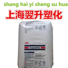 大量现货供应HDPE 高流动注塑周转箱家用器具塑料桶，聚乙烯 8920