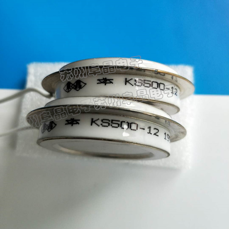 台基Y35KSEA双向可控硅 KS500-12阜晶  FJEC晶闸管现货KS500-12