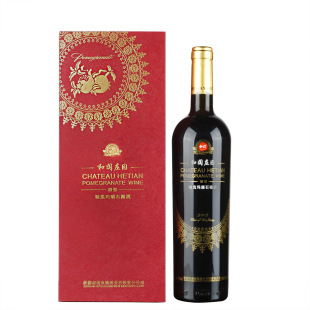 �½�����ʯ��ƺ��Dׯ�@���x���ʯ��������̄��þ����l